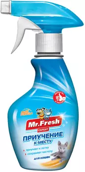 Спрей приучение к месту для кошек Mr.Fresh Expert 200 мл F409