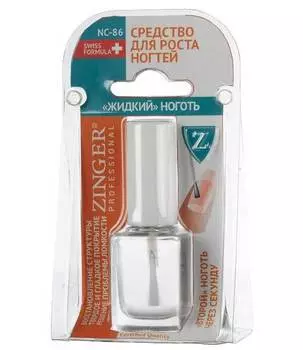 Средство для роста ногтей Zinger NC 86