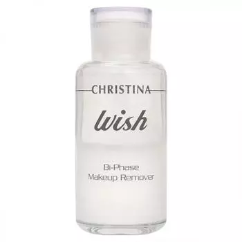 Средство для снятия макияжа Christina Wish Bi Phase Makeup Remover, 100 мл