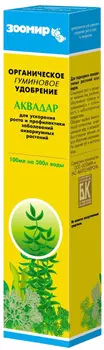 Средство для воды ЗООМИР аквадар 100мл 7553