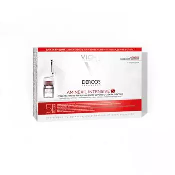 Средство против выпадения волос Vichy Dercos Aminexil Intensive 5, 21 ампула, для женщин