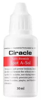 Средство точечное от акне Ciracle Anti-blemish Spot A Sol 30мл