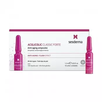 Средство в ампулах форте с гликолевой кислотой Sesderma, 10 шт по 1,5 мл