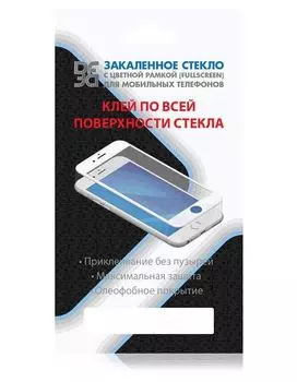 Стекло закаленное DF для Oppo A15 / A15s Full Screen Full Glue Black Frame oColor-21