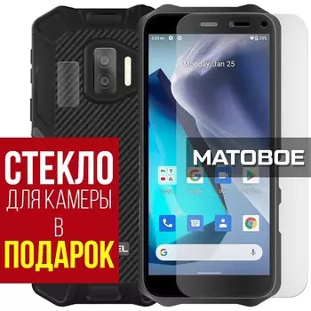 Стекло защитное гибридное МАТОВОЕ Krutoff для Oukitel WP12 Pro + защита камеры (2 шт.)