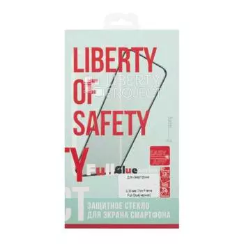 Стекло защитное Liberty Project для Xiaomi Redmi Note 9T Thin Frame Full Glue 0.33mm 2.5D 9H Black Frame 0L-00050837