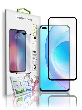 Стекло защитное LuxCase для Honor 50 Lite 2.5D 0.33mm Full Glue Black Frame 78541