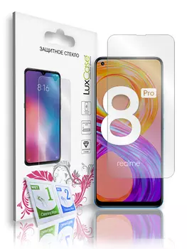 Стекло защитное LuxCase для Realme 8 Pro 0.2mm 83141