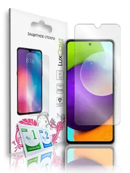 Стекло защитное LuxCase для Samsung Galaxy M52 0.2mm Transparent 83225