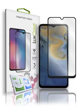 Стекло защитное LuxCase для ZTE Blade A71 2.5D FG 0.33mm 78498