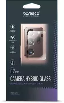 Стекло защитное на камеру BoraSCO Camera Hybrid Glass для Black Fox B2 Fox