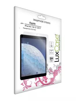 Стекло защитное плоское LuxCase для Apple iPad 2/3/4 9.7"/ iPad 10.2", Прозрачное, 0,33 мм