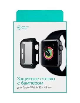 Стекло защитное Red Line Apple Watch (s3) - 42 mm с бампером, черный УТ000022681