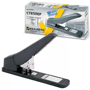 Степлер МОЩНЫЙ №24/6-23/24 BRAUBERG Heavy duty MX, до 200 листов, черный, 222564