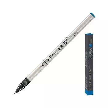 Стержень 5-ый пишущий узел PARKER, F, линия письма 0,8 мм, синий, 1950250
