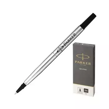 Стержень для ручки-роллера PARKER Quink RB, металлический 116 мм, линия письма 0,7 мм, черный, 1950278