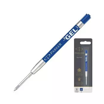 Стержень гелевый PARKER Quink Gel, металлический, 98 мм, линия письма 0,7 мм, блистер, синий, 1950346