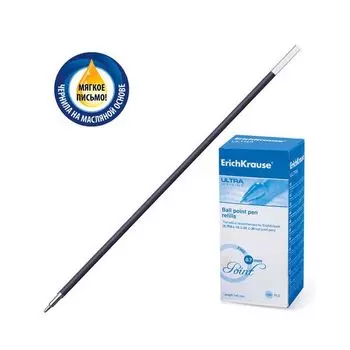 Стержень шариковый масляный ERICH KRAUSE Ultra, 140мм, СИНИЙ, узел 0,7 мм, линия письма 0,35 мм, 21508, (150 шт.)