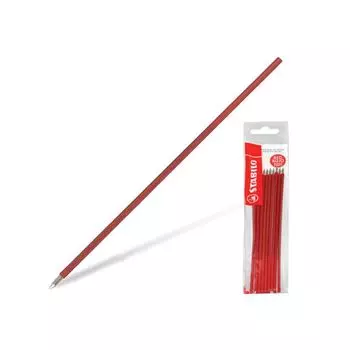 Стержни шариковые STABILO, НАБОР 10 шт., "Liner", 135 мм, КРАСНЫЕ, узел 0,7 мм, линия письма 0,3 мм, 029F/10/40