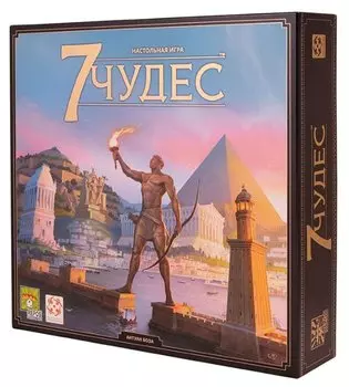 Стиль жизни 7 чудес БП-00003009