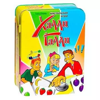 Стиль Жизни.Наст.игра "Халли Галли"