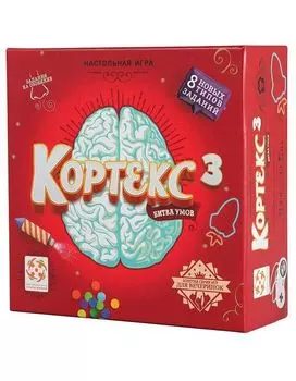 Стиль Жизни.Наст.игра "Кортекс 3" арт.LS01