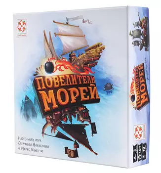 Стиль Жизни.Наст.игра "Повелители морей"