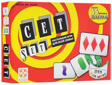 Стиль Жизни.Наст.игра "Сет"