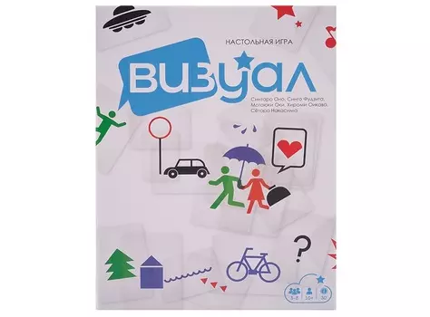 Стиль Жизни.Наст.игра "Визуал"(Imagine)