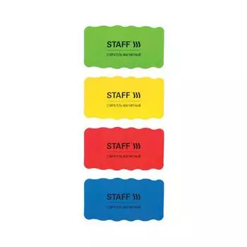 Стиратели магнитные для магнитно-маркерной доски, 57х107 мм, КОМПЛЕКТ 4 ШТ., STAFF "Basic", ассорти, 237512