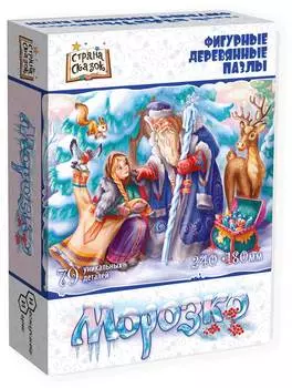 Страна сказок Фигурный деревянный пазл "Морозко" 8378