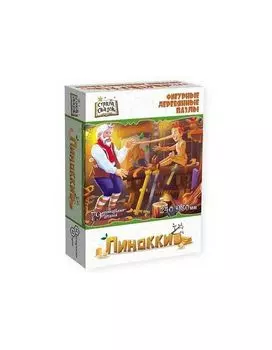 Страна сказок Фигурный деревянный пазл "Пиноккио" 8383