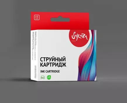Струйный картридж Sakura 3YM63AE для HP DeskJet 2710/2120/2721/2722/2723/2724;DeskJet Plus 4110/4120/4122/4130;ENVY 6010/6020/6022/6030/6032/6034;ENVY Pro 6420/6422/6430/6432, триколор, водорастворимый тип, 11,6мл, 200 к.