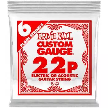 Струна одиночная для акустической и электрогитары ERNIE BALL 1022 Plain Steel .022
