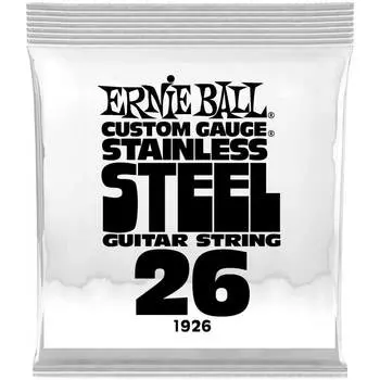 Струна одиночная для электрогитары ERNIE BALL 1926 Stainless Steel .026