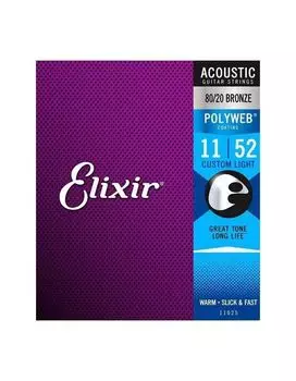 Струны для акустической гитары ELIXIR 11025
