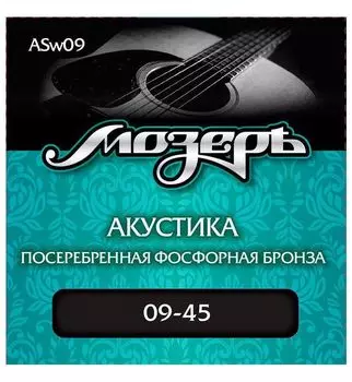 Струны для акустической гитары МОЗЕРЪ ASw09 w09