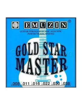 Струны для электрогитары EMUZIN 6ГСМ-01