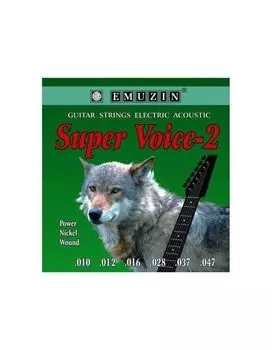Струны для электрогитары EMUZIN 6СВ-02