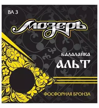 Струны для балалайки МОЗЕРЪ BA 3 3