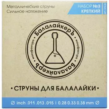 Струны для балалайки прима БАЛАЛАЙКЕРЪ STR B3