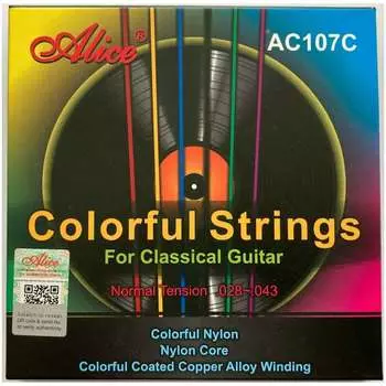 Струны для классической гитары ALICE AC107C-N