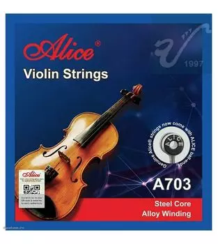 Струны для скрипки ALICE A703