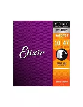 Струны Elixir 11152 NANOWEB 10-47 бронза для 12-струнной акустической гитары