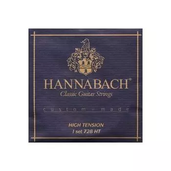 Струны Hannabach 728HTC CARBON Custom Made нейлон карбон для классической гитары