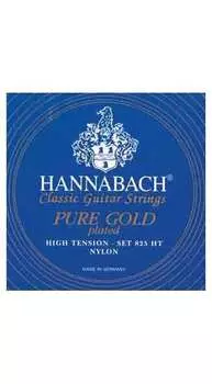 Струны Hannabach 825HT Blue PURE GOLD для классической гитары