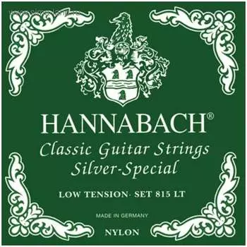 Струны Hannabach SPECIAL для классической гитары