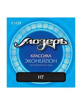 Струны Мозеръ C1CH нейлон для классической гитары