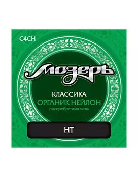 Струны Мозеръ C4CH нейлон для классической гитары