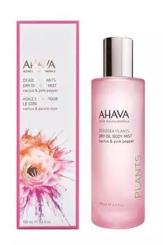 Сухое масло для тела кактус и розовый перец Ahava Deadsea Plants 100 мл